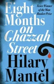 EIGHT MONTHS ON GHAZZAH ST PB