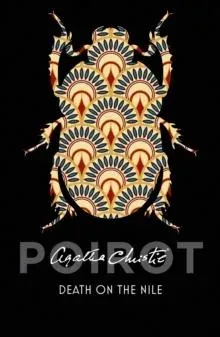 DEATH ON NILE_POIROT PB
