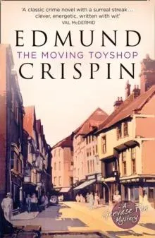 Moving Toyshop