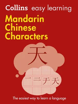 EL MANDARIN CHINESE CHARACTERS : Trusted support for learning