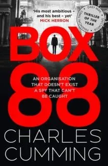 BOX 88_BOX 881 PB