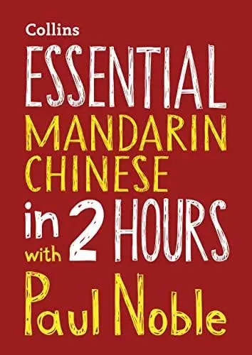 ESSENTIAL MANDARIN CHINESE CD : Mandarin Chinese Made Easy with Your Bestselling Language Coach