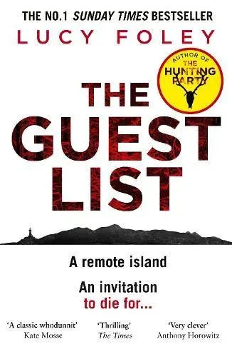 GUEST LIST PB