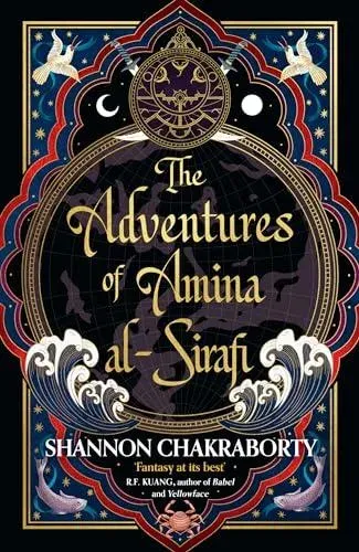 ADVENTURES OF AMINA AL_1 PB