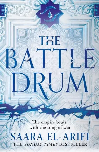 BATTLE DRUM_ENDING FIRE2 PB
