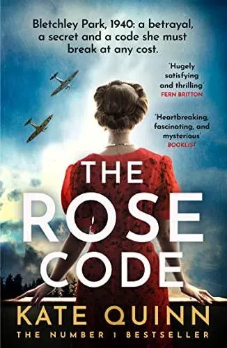 ROSE CODE PB