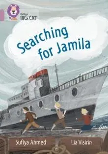 Searching for Jamila