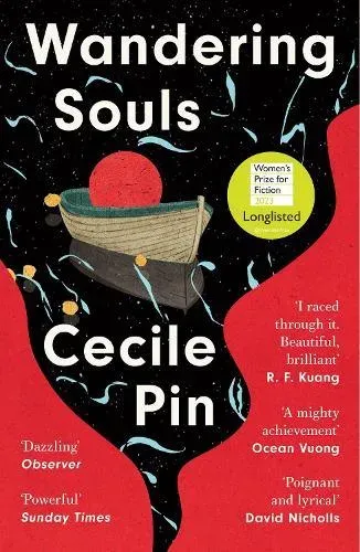 WANDERING SOULS PB