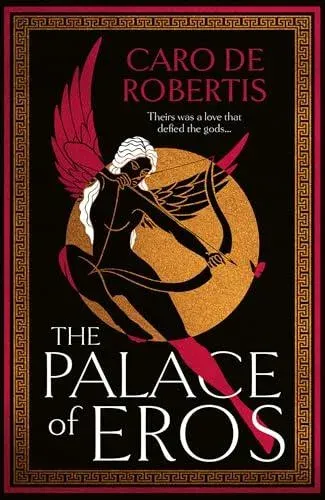 PALACE OF EROS PB