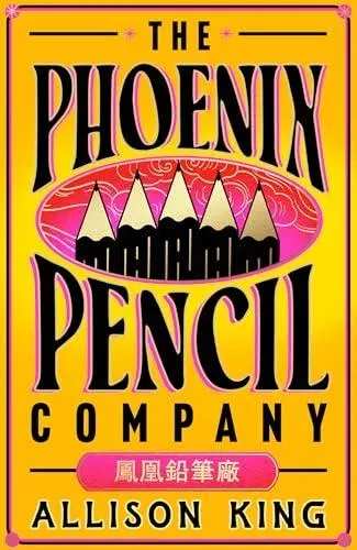 PHOENIX PENCIL COMPANY HB