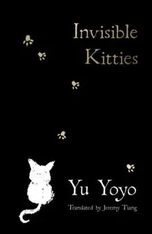 INVISIBLE KITTIES PB+
