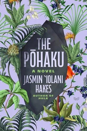 Pohaku
