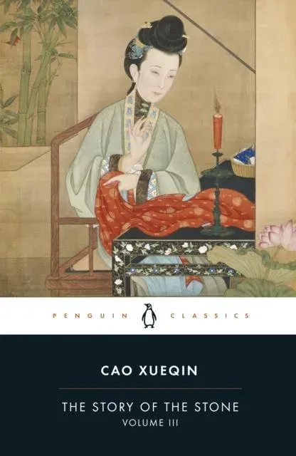 Story of the Stone (Volume III)