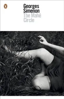 Mahe Circle