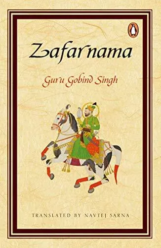 Zafarnama