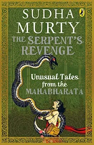 Serpent's Revenge