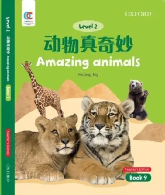 Oec Level 2 Student's Book 9, Teachers Editioners Editionhers Edition