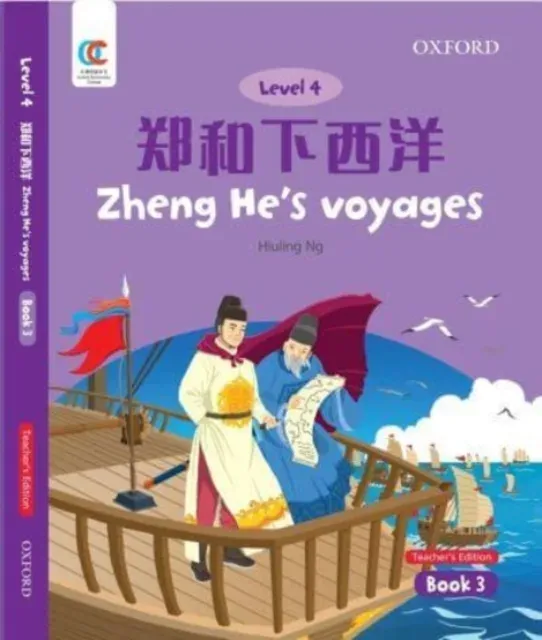 Oec Level 4 Student's Book 3, Teachers Editioners Editionhers Edition