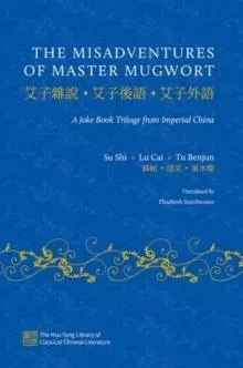 Misadventures of Master Mugwort