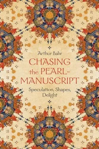 Chasing the Pearl-Manuscript