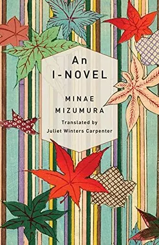 I-Novel