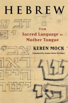 Hebrew