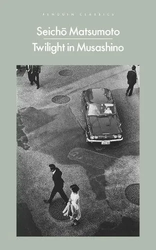 Twilight in Musashino