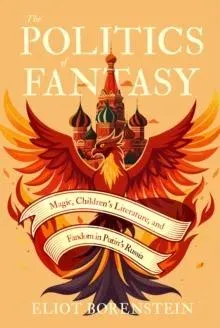 Politics of Fantasy