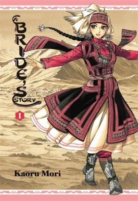 Bride's Story: Vol 1