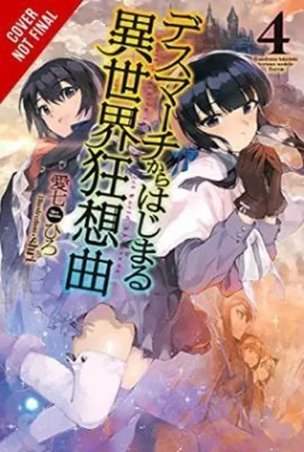 Death March to the Parallel World Rhapsody, Vol. 4 (Novel)