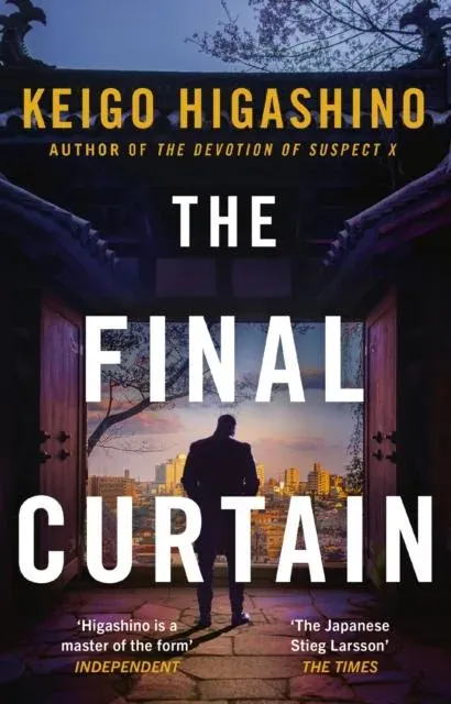 Final Curtain