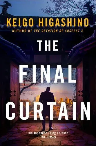 Final Curtain