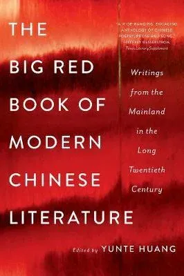 Big Red Book of Modern Chinese Literature