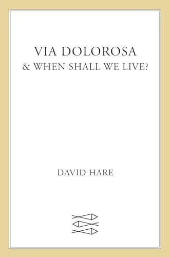 Via Dolorosa