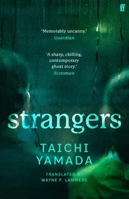 Strangers : Now an award-winning major film