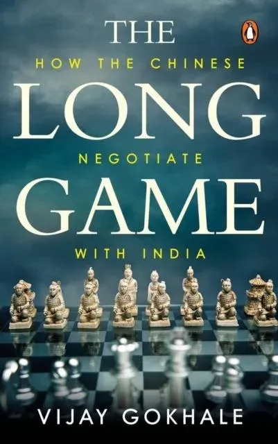 Long Game