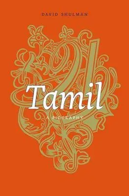 Tamil