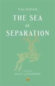 Sea of Separation