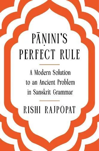 Panini's Perfect Rule