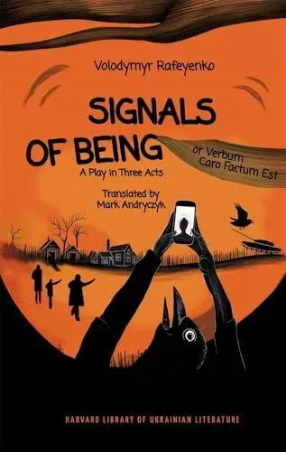 Signals of Being, or Verbum Caro Factum Est