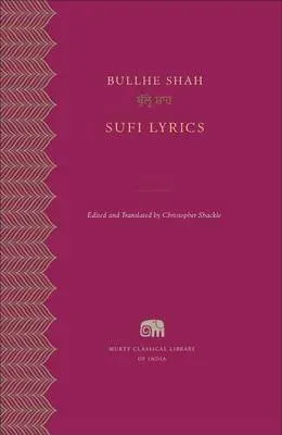 Sufi Lyrics