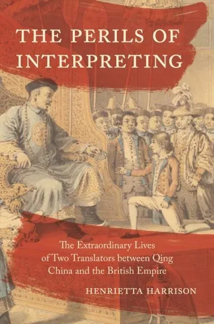 Perils of Interpreting