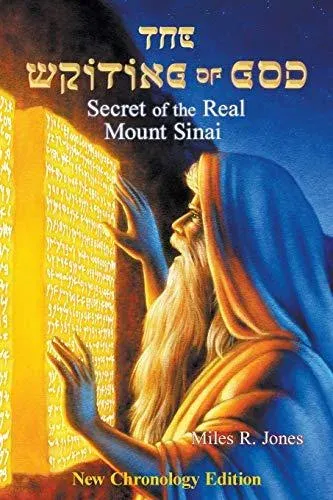 Writing of God