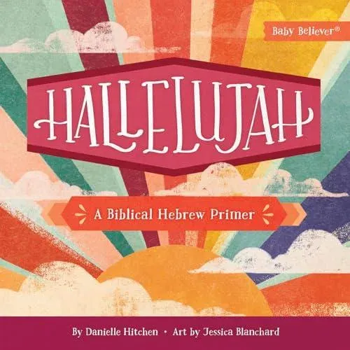 Hallelujah