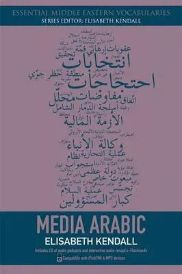 Media Arabic