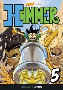 Hammer, Volume 5: The Bird Kingdom: Volume 5