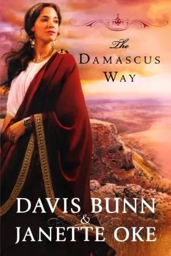Damascus Way