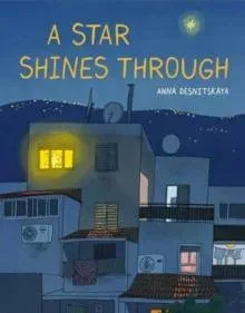 Star Shines Through