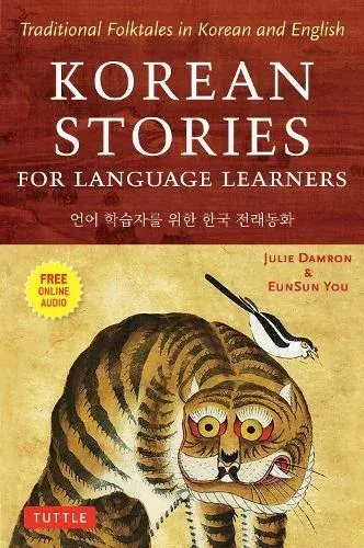 Korean Stories For Language Learners