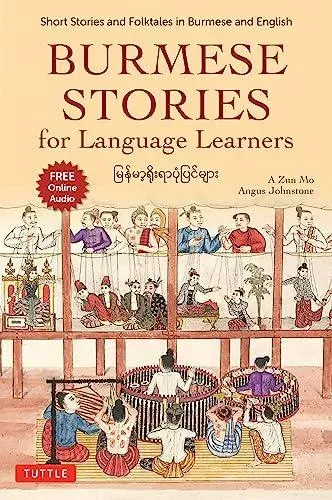 Burmese Stories for Language Learners